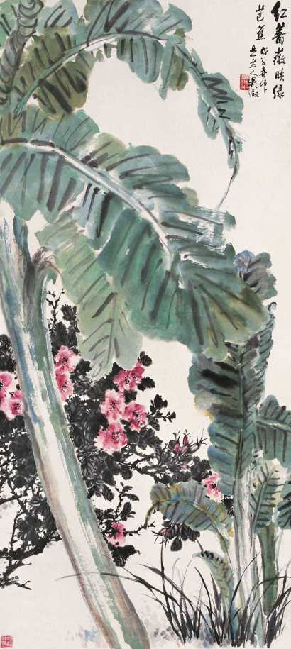 吴徵 1948年作 红蔷薇映绿芭蕉 立轴